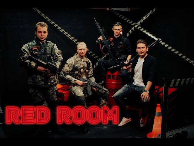 RED ROOM / Дмитрий Гончаренко