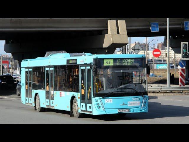 38008 по 63 | МАЗ-203.945 | Санкт-Петербург