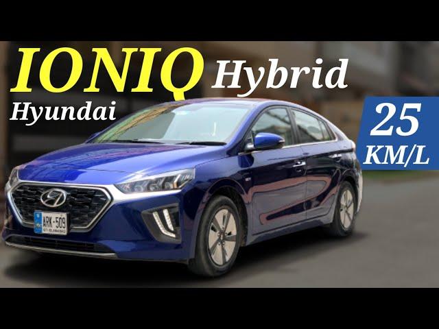 Hyundai IONIQ Hybrid | Only 4 Cars in Pakistan | Fuel Average: 25 KM/L 