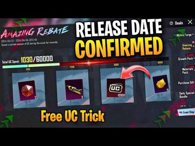 Amazing Rebate Pubg Release Date Confirm - Purchase Gift 3X Free UC Trick - Get Free UC |PUBGM