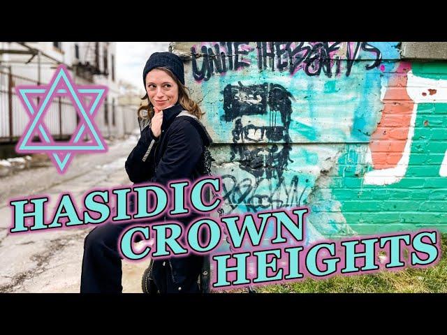 Discovering Hasidic Crown Heights (Kosher, Wigs, Torah, & More) | Jewish Culture in NYC | HAVA MEDIA