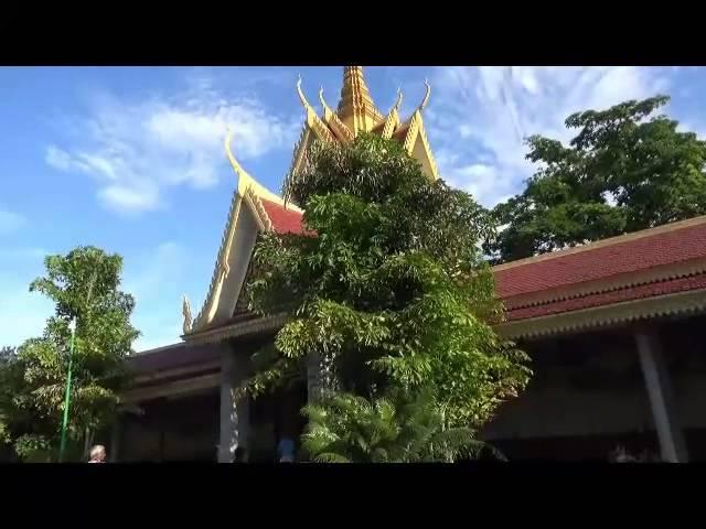 Killing Fields of Phnom Penh