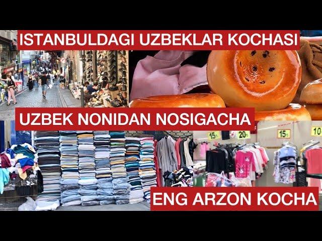 ISTANBULDAGI UZBEKLAR KOCHASI | ENG ARZON KOCHA | UZBEK NONIYU NOSIGACHA | KUMKAPI