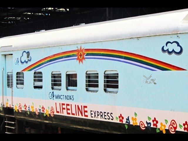 Lifeline Express - Indian Railway Unleashes World's First Hospital on Wheels