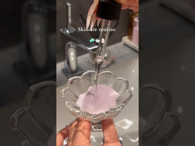 #dailyvlog #skincare #일산피부관리 #vlog #nighttimeskincareroutine #morningroutine