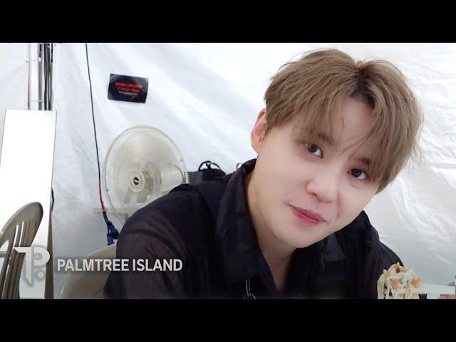 XIA l Behind the Scenes: Seoul Park Music Festival