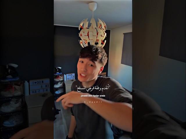 ترجمة الأغنية التريند ninao🩷 trend song Arabic lyrics#shorts#music#song#اكسبلور #اغاني