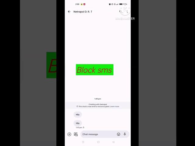 how to see blocked sms / block sms kaise dekhein #tech #viral #block #sms #shorts #youtube