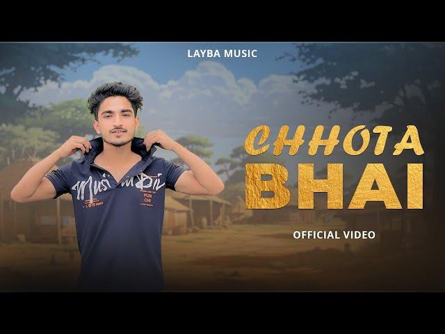 Chota Bhai Mera Jigar Ka Tukda (Official Video) | Shubham Mahi | Little Brother Song