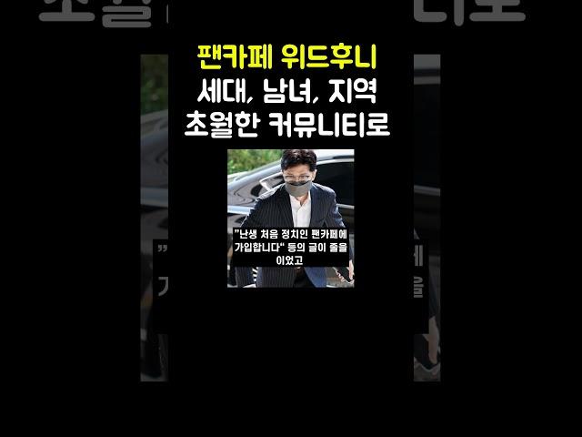 5월20일 회원수 7만명 돌파