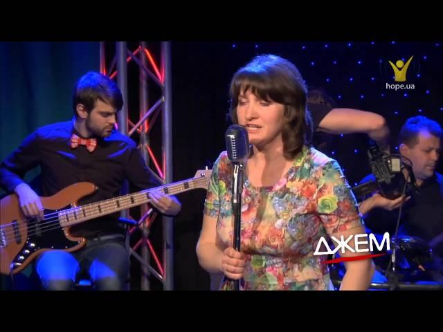 Лілія Бабідорич — Ты — мой Причал | ДЖЕМ. Кліпи