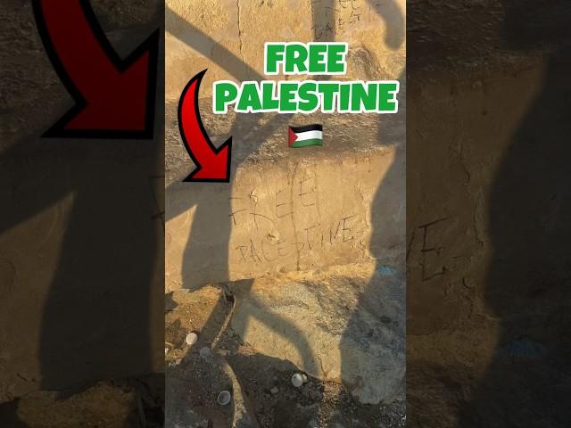 ️”FREE PALESTINE”  Written on the steps of Mount Hira ️ #palestine #mecca ALLAHU AKBAR 