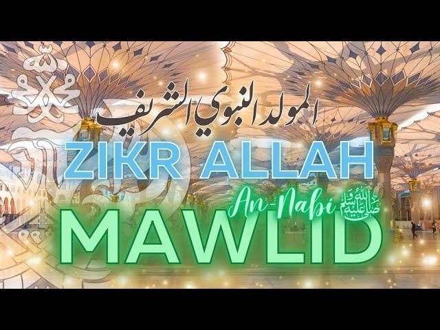  Durood Shareef | Zikr Allah | Live With Shaykh Nurjan Sufi Meditation Center 092824