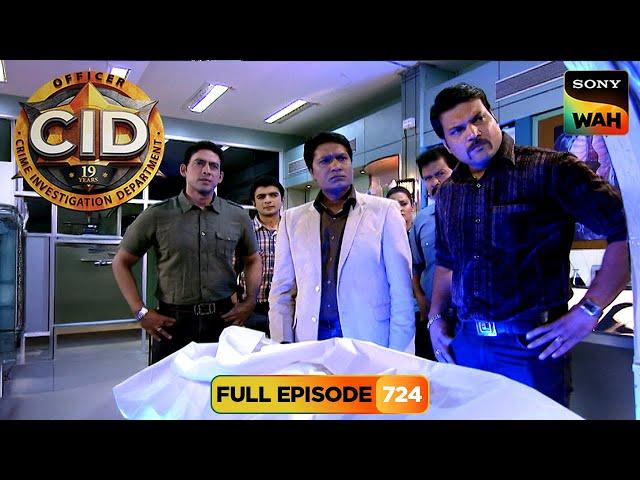 क्या CID को मिलेगा Slow Poisoning का कोई Clue? | CID | सी.आई.डी. | 20 Jun 2025