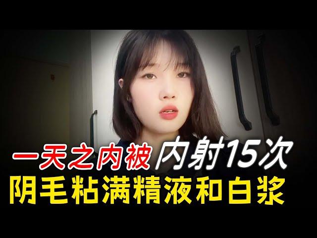 得了「性癮」怪病，1天內狂要15次，連孕期都要約···