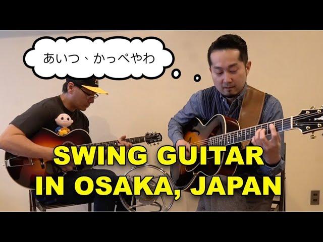 Playing Swing Jazz Guitar In Osaka, Japan - Yuji Kamihigashi (Interview)