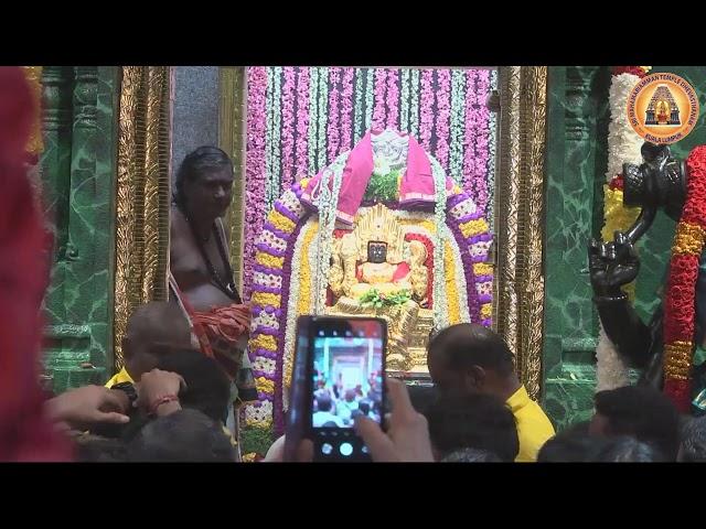 LIVE from Sri Maha Mariamman Temple Kumbhabishekham 2023, Kuala Lumpur, Malaysia