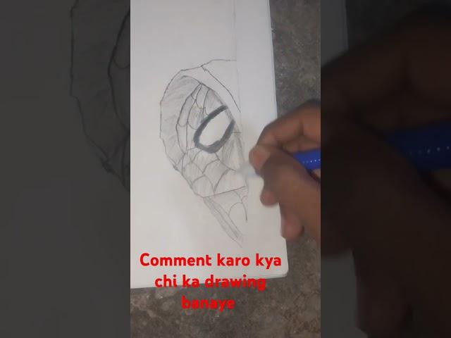 #spiderman #art art by sumit next drawing batiya