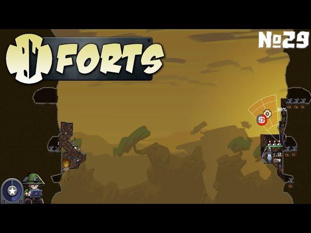 Forts №29 - В поисках достойного соперника