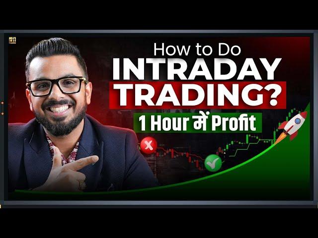 How to do Intraday Trading? | Select Best Momentum Stocks for Day Trade