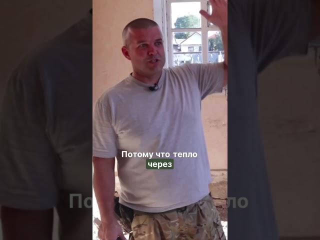 Проверка мифа: сохраняют ли тепло дома «как раньше»