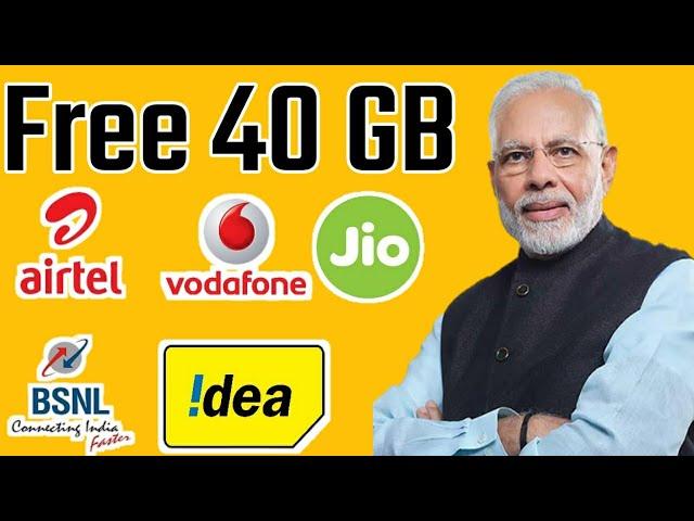 Free 40 GB Data | Jio,Airte,Idea,Vodafone,bsnl,techno subhash jio free data | free jio recharge