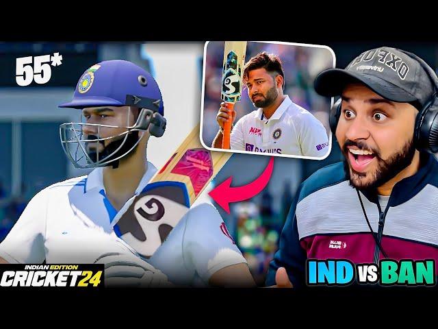 PLAYING INDIA vs BANGLADESH TEST in Cricket 24