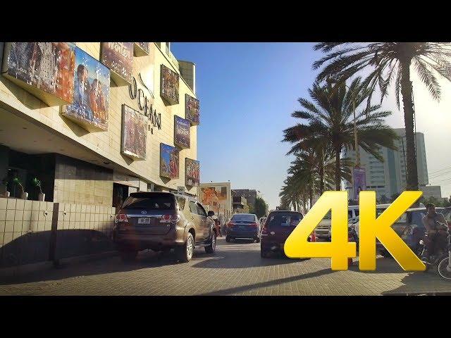 Ocean Mall Underground Parking Drive - Karachi - 4K Ultra HD - Karachi Street View