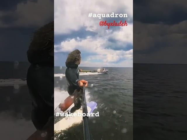 #aquadron @Byxladesh #wakeboard #sports #diving #sport #summer #river #extrime