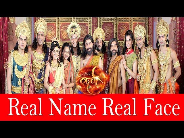 Suryaputra Karn सरयपतर करण  All Characters Real Name  Star Cast Real Name With Real Face