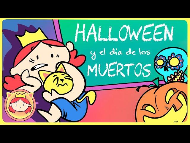 ¿CUÁL ES LA DIFERENCIA ENTRE HALLOWEEN Y EL DIA DE LOS MUERTOS PARA NIÑOS?  | Isa Te Explica