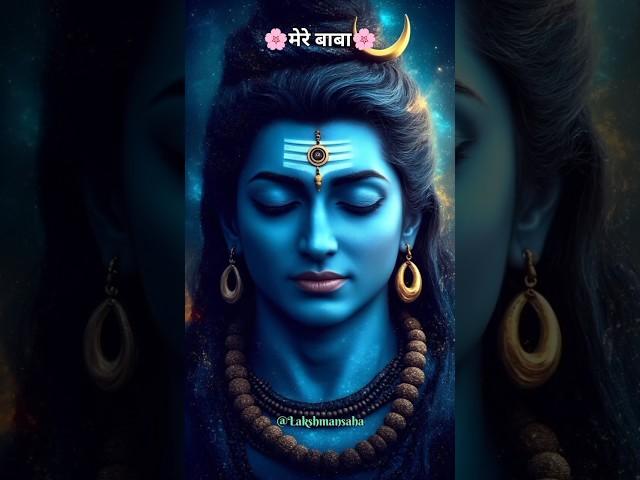 Shiv Swarnamala Stuti ️  #mahadev​​ #bholenath #shortfeed #om  #shivswarnamalastuti