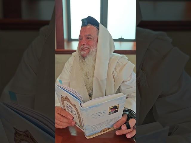 שער הביטחון היומי | סבב שני - פרק 18 - ח"י