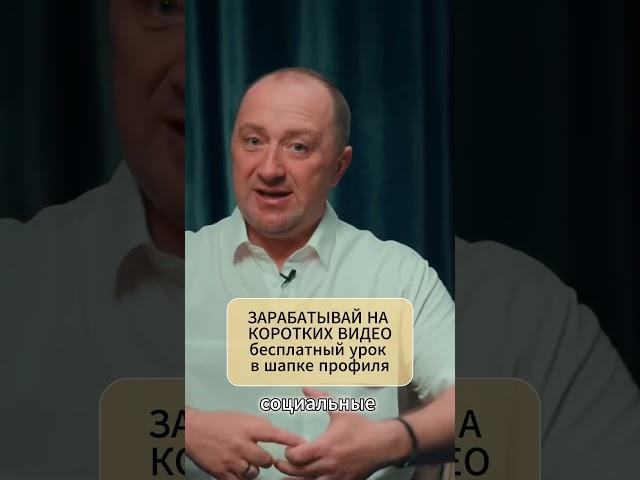 Для чего Высшие силы инициируют переход? Михаил Агеев #вибрации #переход #4д5д #Земля #Божественное