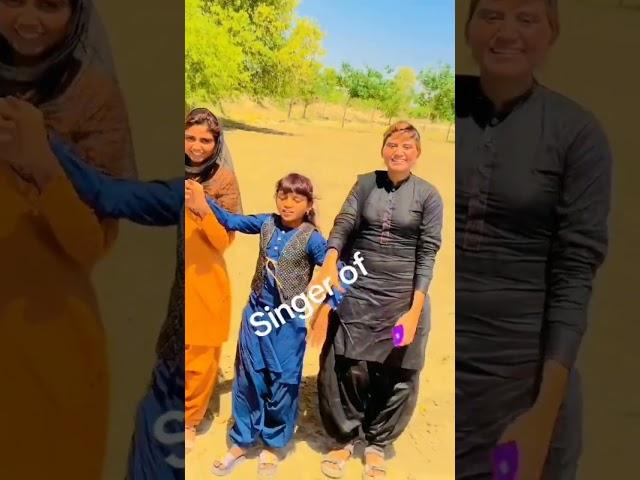 singer Afshan Ka New viral saraiki song 2024