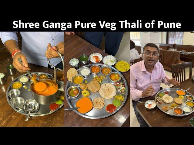 Shree Ganga Pure Veg Thali of Pune | Aamras Thali | Gujarati Thali