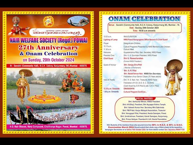 NAIR WELFARE SOCIETY ONAM CELEBRATION 27-TH ANNIVERSARY