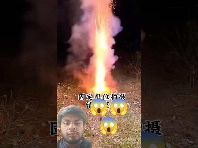 #fireworks #中国烟花 #好看的烟花 #displayshells #fireworkscake #漂亮烟花 #lijifireworks #花好月圆 #liuyangfireworks