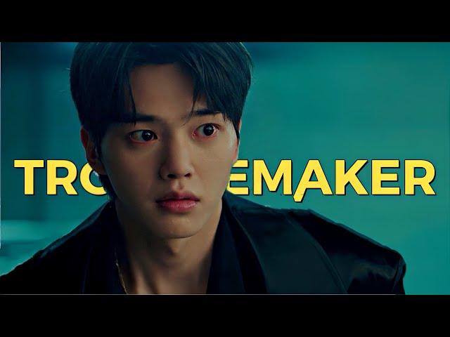 Troublemaker | Multifandom