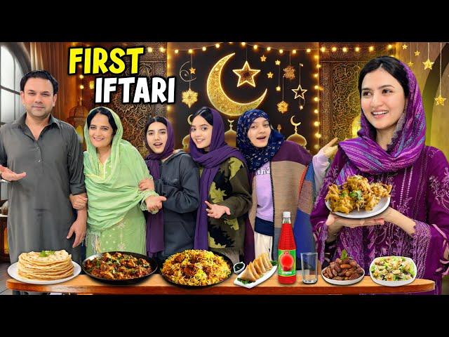 Ramdan ki pehli IFTARI | Behno ny mil ky kitchen main tabahi macha di | Hira Faisal | Sistrology