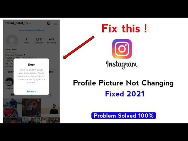 How to fix instagram profile picture error | Instagram profile picture not changing