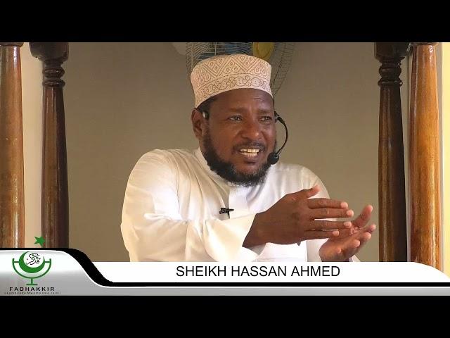 KUOKOKA KWA MWANADAMU NI NINI l  SHEIKH HASSAN AHMED