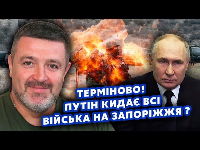 БРАТЧУК: Все! ЗСУ закрили ДНІПРО. На Херсон ПРУТЬ 200 000 солдат. Кораблі РФ ВТОПИЛИ.У липні–ПРОРИВ?