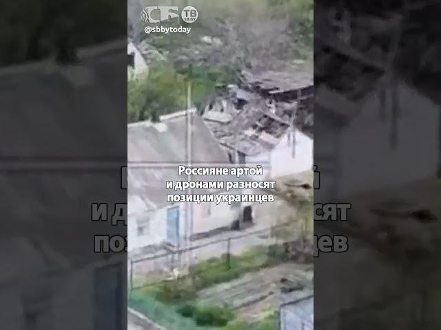 Украинский стыд и позор! Солдат ВСУ прикрылся старушкой от обстрела русских!