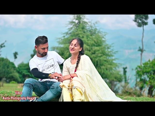 Sheela new dogri song trailer||out now