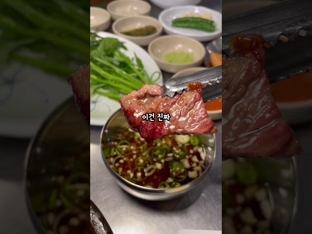 고기만 시켰는데… 냉면에 해장국까지? 상이 꽉 찼다! #일산맛집 #라페스타맛집 #남영동양문 #고기맛집 #소고기맛집 #차돌맛집