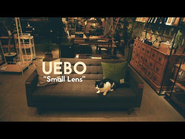 Small Lens / UEBO (Official Music Video)