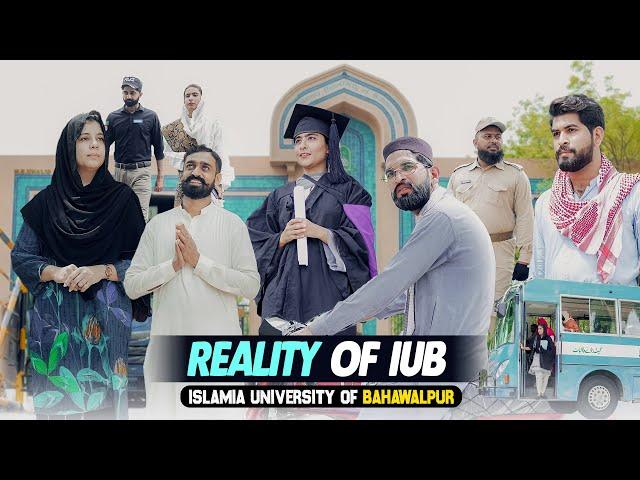 Islamia University Bahawalpur | Reality of IUB | Bwp Production