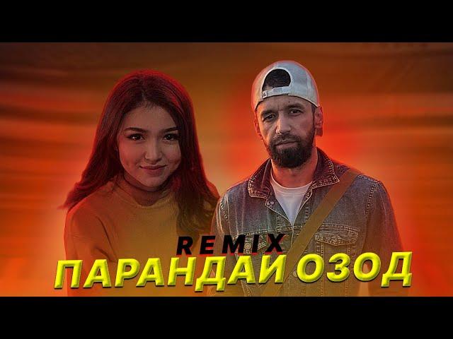 Shon mc & Faramushi - Парандаи Озод | Remix 2024 