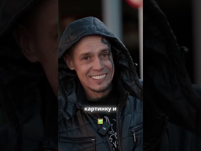 МОЛОДОЙ ПОБЕДИТЕЛЬ ВСТРЕТИЛ ВИТУСА — ЖИЗНЬ ПОСЛЕ ЭТОГО ИЗМЕНИЛАСЬ!
